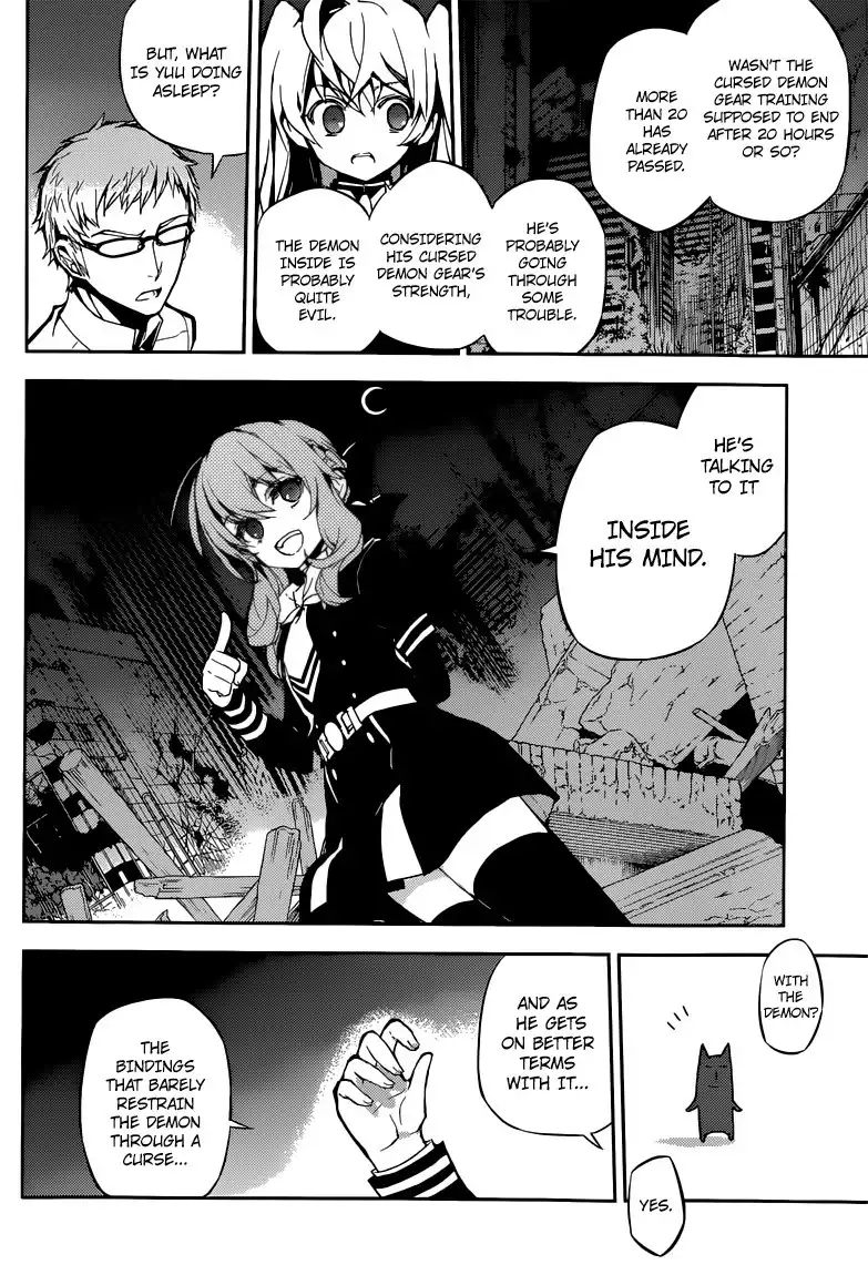 Owari no Seraph Chapter 20 10